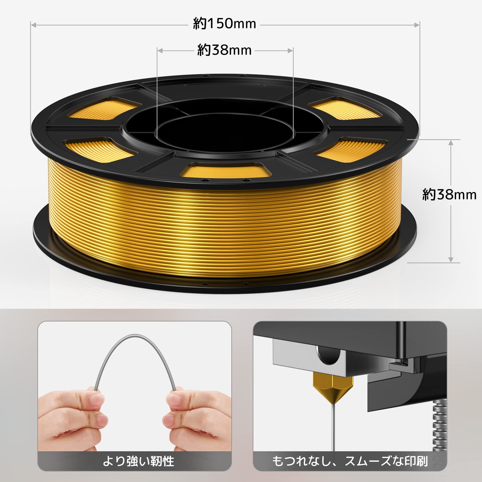 LABISTS 3DMINIプリンター　フィラメント4色別売りフィラメント台付き LABISTS 3DMINIプリンター フィラメント4色別売りフィラメント台付き